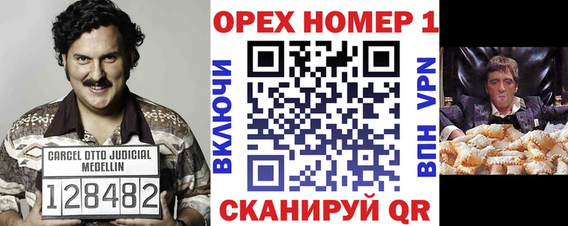 COCAIN FishScale  дарк нет формула  Дрезна 