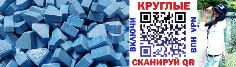 ЭКСТАЗИ VHQ  Дрезна 