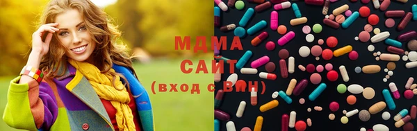 Альфа ПВП Алзамай