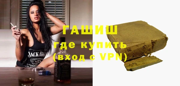 соль ск Алексин