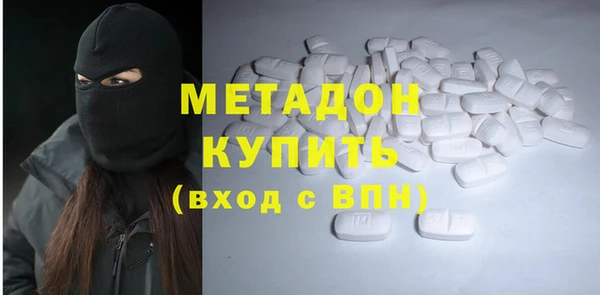 соль ск Алексин