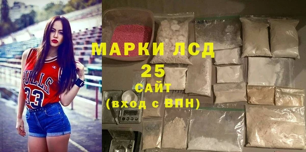 Альфа ПВП Алзамай