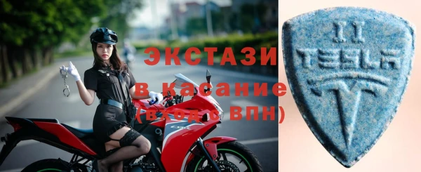 прущие грибы Осташков