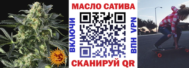 гидра онион  Дрезна  ТГК жижа  даркнет состав  дарнет шоп 