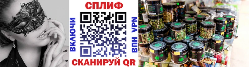 Марихуана AK-47  Дрезна 